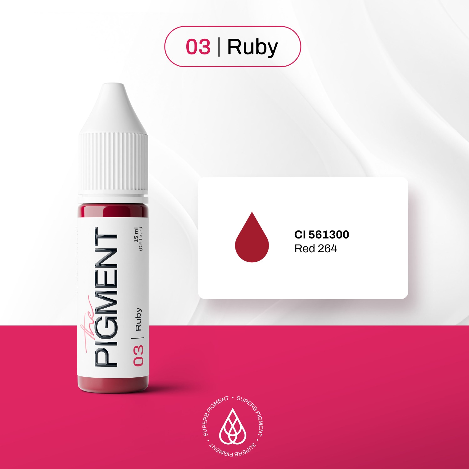 THE PIGMENT ტუჩის პიგმენტი Ruby 15 მლ.
